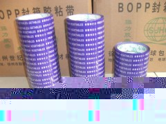蔬菜胶带