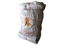 批发大米包装袋 彩印塑料手提编织袋 面粉食品环保袋