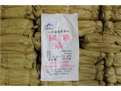 PP塑料编织袋 覆膜编织袋 有机化肥尿素包装袋