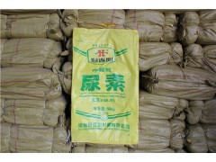 复合肥尿素包装袋新品化肥编织袋水溶肥袋彩印塑料袋批发