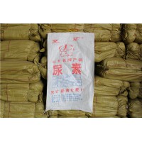 供应编织袋 化工袋 腻子粉袋 尿素袋 包装袋 可定制
