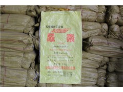 厂家定做尿素袋 单面胶印印刷编织化肥袋 化工化肥复合编织袋