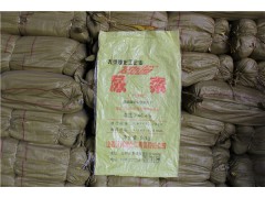 大米编织袋 米厂用编织袋 塑料大米编织袋 尿素袋 塑料编织袋