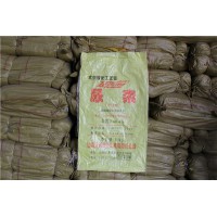大米编织袋 米厂用编织袋 塑料大米编织袋 尿素袋 塑料编织袋