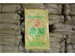 厂家直销50KG尿素专用塑料袋 各种编织袋化肥饲料包装袋定做