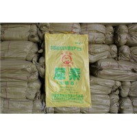 厂家直销50KG尿素专用塑料袋 各种编织袋化肥饲料包装袋定做