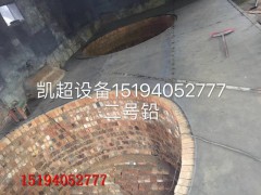 凯超环保设备炼铅炉各地安装现场15194052777