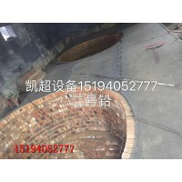 凯超环保设备炼铅炉各地安装现场15194052777