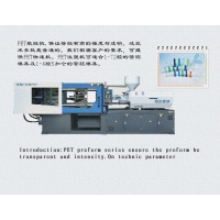 临沂二手注塑机批发价格