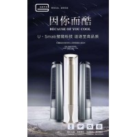 移动环保空调商用冷水工业空调厂家