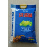 定制彩印花茶牛皮纸复合袋休闲食品包装袋零食花茶食品复合包装袋