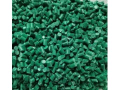 环保健康绿化PVC颗粒 厂家批发17753945999