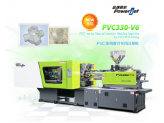 PVC系列管件专用注塑机