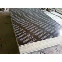 厂家低价直销高级工地用建筑松木覆模板18053973777