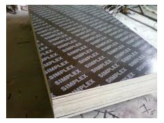 建筑模板厂自产自销带字覆模板周转次数18053973777