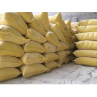 商家批发天然木粉造纸用现货供应13792958930
