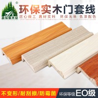 预览图片