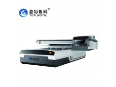 手机壳彩绘机UV平板打印机厂家直销15715492303