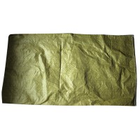 防水编织袋定做打包编织袋：18669583018