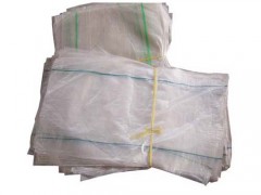 塑料编制袋批发价格：18669583018
