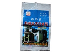 生产批发粉彩印防水塑料编织袋：18669583018