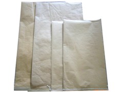 编织袋子环保无毒塑料编制袋：18669583018