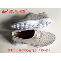 山东临沂老北京布鞋生产厂家	18660975566