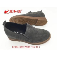 老北京布鞋厂家	18660975566