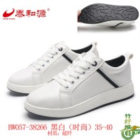 老北京布鞋厂家直销	18660975566
