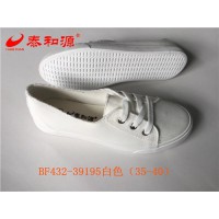 老北京布鞋批发价格	18660975566