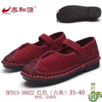 厂家直销供应老北京布鞋	18660975566