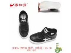 厂家直销供应泰和源竹纤维布鞋	18660975566