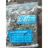 山东十字扣厂家直销15254978989