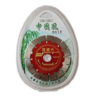 山东临沂金刚石锯片生产厂家13562929953