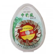 临沂市仕途有限公司
