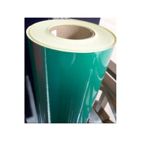 山东反光材料厂家直销18769985067