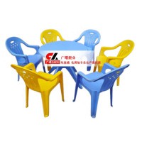 临沂塑料桌椅厂家13562949255