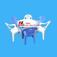 临沂塑料桌椅生产厂家13562949255