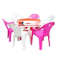 山东 塑料桌椅厂家13562949255