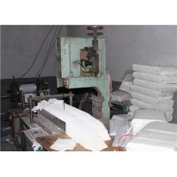 临沂高中低档大盘纸生产厂家0539-2701537