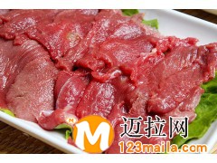 临沂牛肉电话13734384805