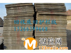 临沂废旧护栏板回收公司15266399668