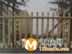 山东水泥护栏价格13573936073