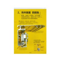 山东自动门生产厂家	15863971208
