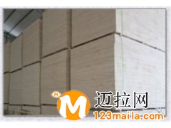 山东包装板生产厂家13153956099
