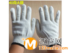临沂棉线手套生产厂家电话13853909569