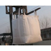 临沂白色全新料吨袋价格