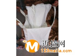 临沂医用吨袋厂家