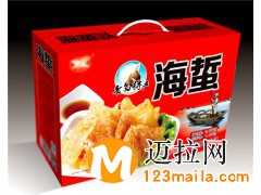 临沂纸箱包装厂家直销