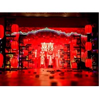 临沂婚礼策划公司
